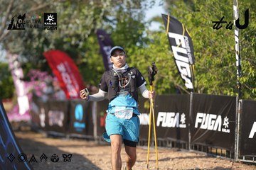 Dalat Ultra Trail 2026 - Ảnh #4731852