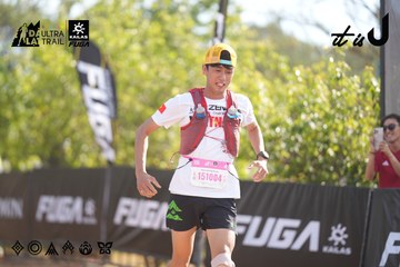Dalat Ultra Trail 2026 - Ảnh #4774678