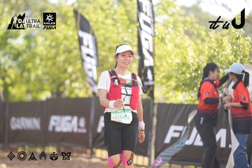 Dalat Ultra Trail 2026 - Ảnh #4769985