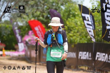 Dalat Ultra Trail 2026 - Ảnh #4870500