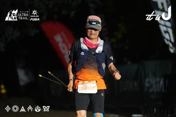 Dalat Ultra Trail 2026 - Ảnh #4765648
