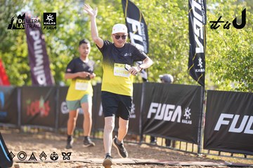 Dalat Ultra Trail 2026 - Ảnh #4770737