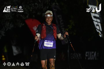 Dalat Ultra Trail 2026 - Ảnh #4765195