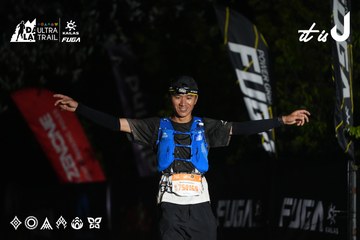 Dalat Ultra Trail 2026 - Ảnh #4764355