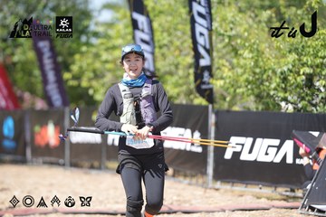 Dalat Ultra Trail 2026 - Ảnh #4729208