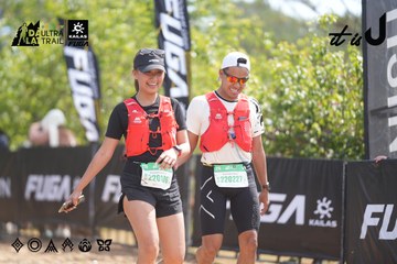 Dalat Ultra Trail 2026 - Ảnh #4857543