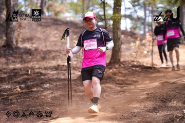 Dalat Ultra Trail 2026 - Ảnh #4855001