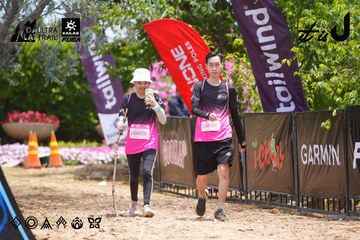 Dalat Ultra Trail 2026 - Ảnh #4870476