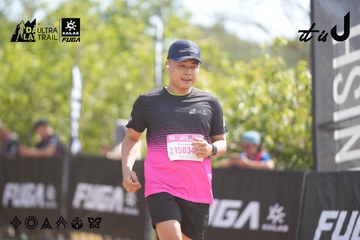 Dalat Ultra Trail 2026 - Ảnh #4856219