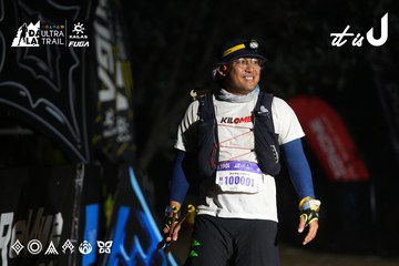Dalat Ultra Trail 2026 - Ảnh #4765776