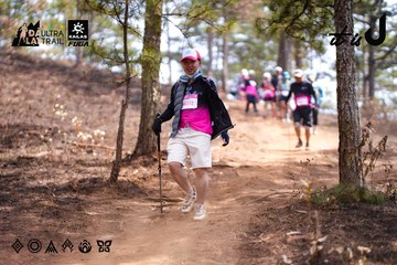 Dalat Ultra Trail 2026 - Ảnh #4855140