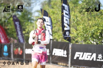 Dalat Ultra Trail 2026 - Ảnh #4730937