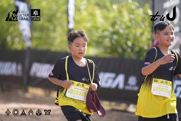 Dalat Ultra Trail 2026 - Ảnh #4773540