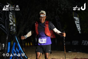 Dalat Ultra Trail 2026 - Ảnh #4765212
