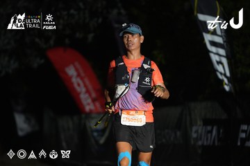 Dalat Ultra Trail 2026 - Ảnh #4765241