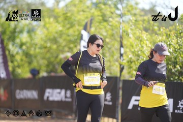 Dalat Ultra Trail 2026 - Ảnh #4856575