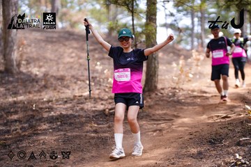 Dalat Ultra Trail 2026 - Ảnh #4854883
