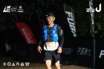 Dalat Ultra Trail 2026 - Ảnh #4764359