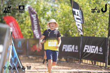 Dalat Ultra Trail 2026 - Ảnh #4831658
