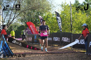 Dalat Ultra Trail 2026 - Ảnh #4766950