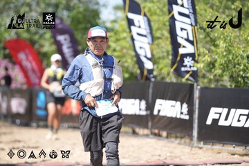 Dalat Ultra Trail 2026 - Ảnh #4729176