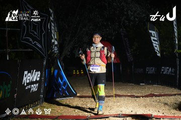 Dalat Ultra Trail 2026 - Ảnh #4766039