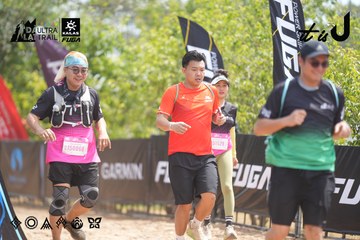 Dalat Ultra Trail 2026 - Ảnh #4860821
