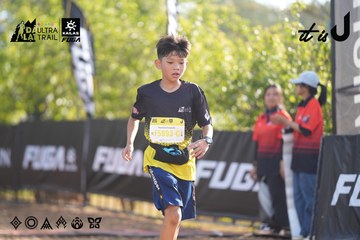 Dalat Ultra Trail 2026 - Ảnh #4769336