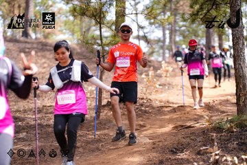 Dalat Ultra Trail 2026 - Ảnh #4854958
