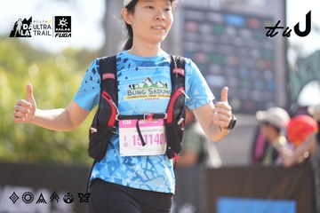 Dalat Ultra Trail 2026 - Ảnh #4833128