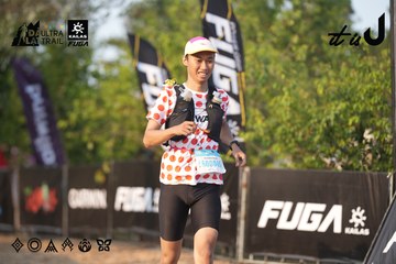 Dalat Ultra Trail 2026 - Ảnh #4732336