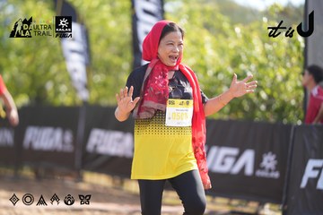 Dalat Ultra Trail 2026 - Ảnh #4773389