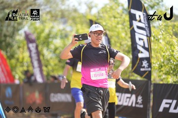 Dalat Ultra Trail 2026 - Ảnh #4837170