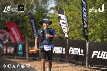 Dalat Ultra Trail 2026 - Ảnh #4732024