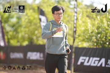 Dalat Ultra Trail 2026 - Ảnh #4770790