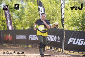 Dalat Ultra Trail 2026 - Ảnh #4770669