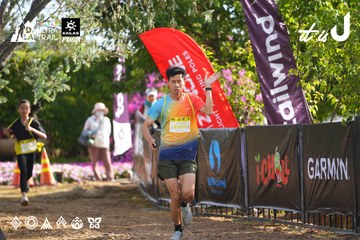 Dalat Ultra Trail 2026 - Ảnh #4769923