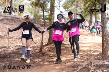 Dalat Ultra Trail 2026 - Ảnh #4854572