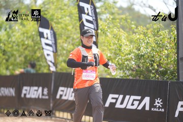 Dalat Ultra Trail 2026 - Ảnh #4859802
