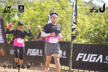 Dalat Ultra Trail 2026 - Ảnh #4837842
