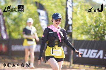 Dalat Ultra Trail 2026 - Ảnh #4770960