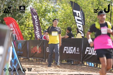 Dalat Ultra Trail 2026 - Ảnh #4835715