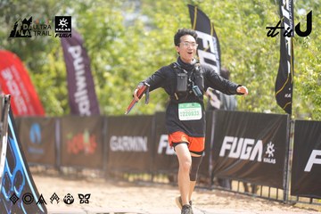 Dalat Ultra Trail 2026 - Ảnh #4860132