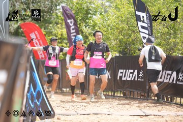 Dalat Ultra Trail 2026 - Ảnh #4859502