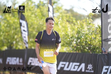 Dalat Ultra Trail 2026 - Ảnh #4770421