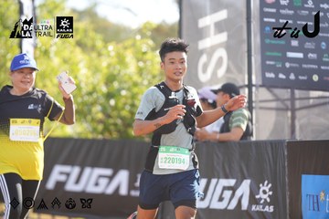 Dalat Ultra Trail 2026 - Ảnh #4770713