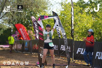 Dalat Ultra Trail 2026 - Ảnh #4767249