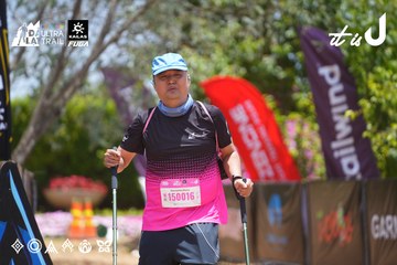 Dalat Ultra Trail 2026 - Ảnh #4871039