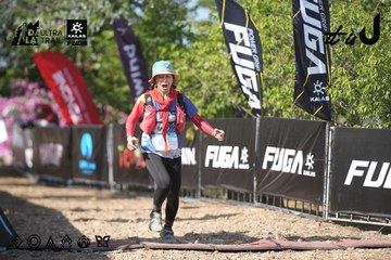 Dalat Ultra Trail 2026 - Ảnh #4730889