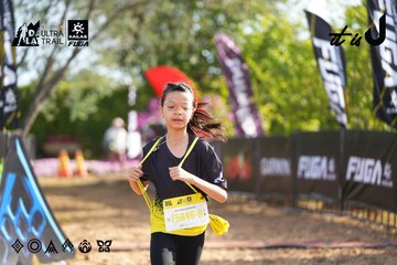 Dalat Ultra Trail 2026 - Ảnh #4769947